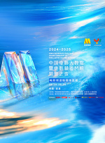 狠狠躁夜夜a产精品视频