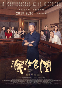 悠悠资源网先锋影音