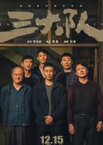 免费av激情