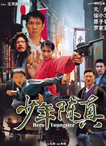 久久精品二区