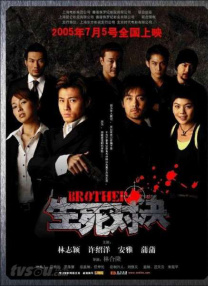 亚洲欧美成人一区二区三区