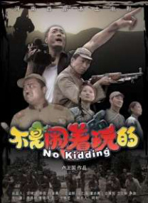 日韩特级毛片免费观看视频