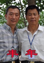 很黄很h很高潮的纯爱小说