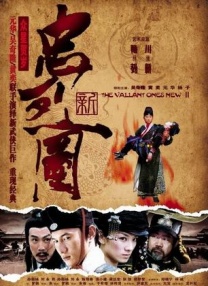 成人欧美深夜福利视频在线播放