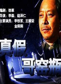 99国产高清久久久久久网站