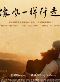 打美女白嫩光屁屁视频动漫