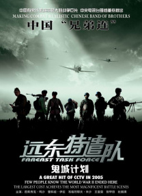 亚洲一区二区欧美