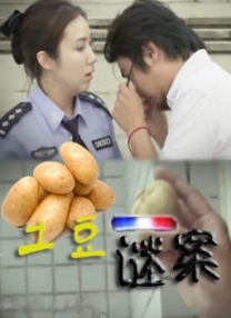 天天爱天天干天天爽