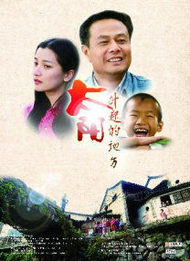 一区视频在线播放
