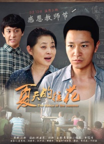 国产日韩精品入口