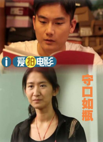 亚洲欧美日韩国产一区