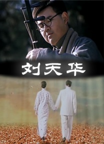 亚洲婷婷综合网