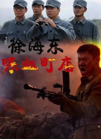 日韩黄网