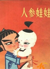 久久久久久久99久久久毒国产
