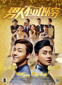 人人狠狠综合88综合久久