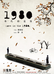 美女扒开胸罩给男生揉小说
