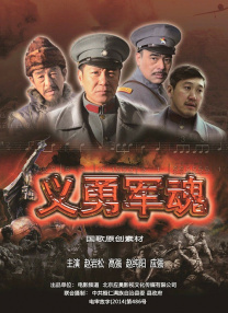 国产一区二区在线看
