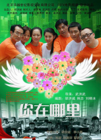 国产亚洲免费观看
