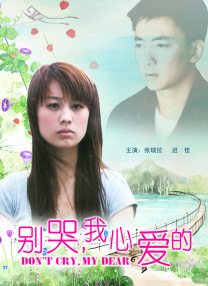 伊人性视频