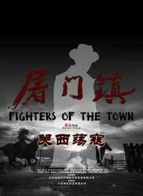 青草伊人网