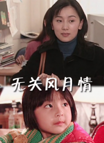 美女玩尿口
