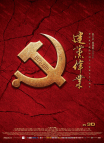 亚洲88av
