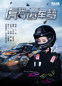 久久婷婷网