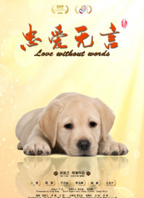 免费黄色短片