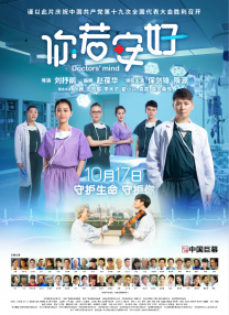 在线播放人成午夜免费视频