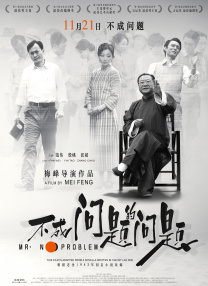 欧美日韩国产一级二级