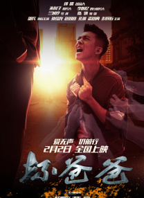 嗯啊别揉了快进来嗯啊视频