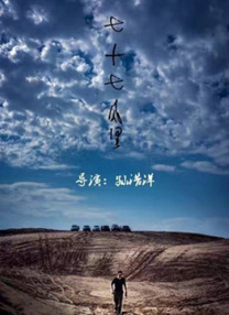 日韩av电影免费在线