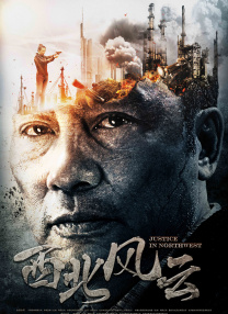 99久久免费国产精品特黄