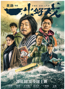 欧美成人一区在线