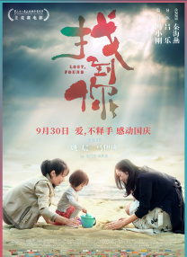 啊轻点灬太粗太长了视频