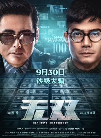 99热精品国产