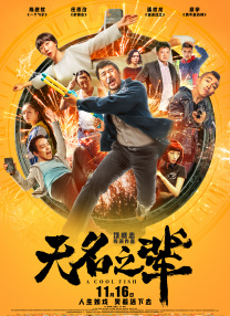 伊人久久一本