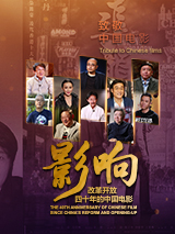 中国的免费的视频