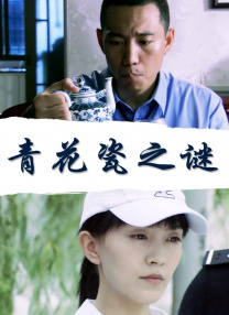 男男情欲视频