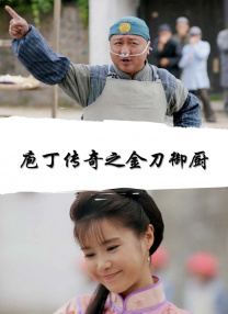 国产第一av