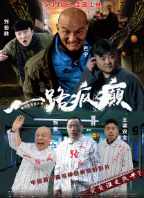 美女把尿口扒开让男人桶