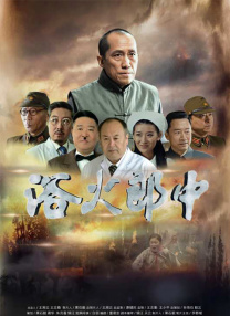 美国十次大导航