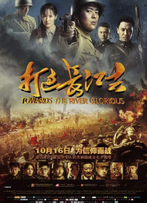 在线欧美v日韩v国产精品v