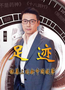 亚洲伊人精品