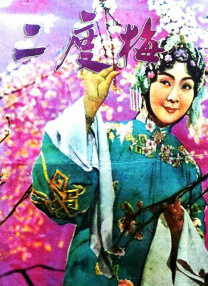 欧美一区中文字幕