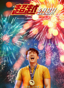 大西信满