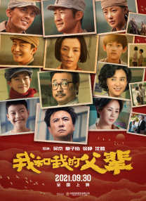 狠狠干综合