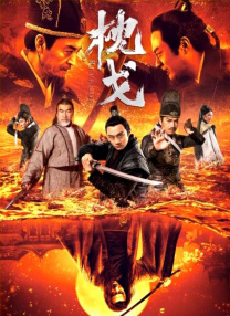 欧美影视一区二区