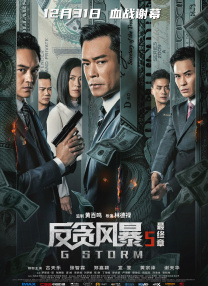 天天做天天看夜夜爽毛片