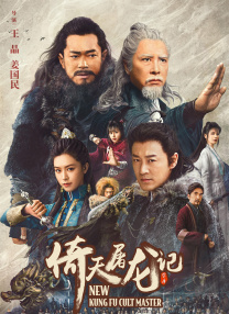 国产成人综合精品